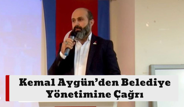 Kemal AYGÜN